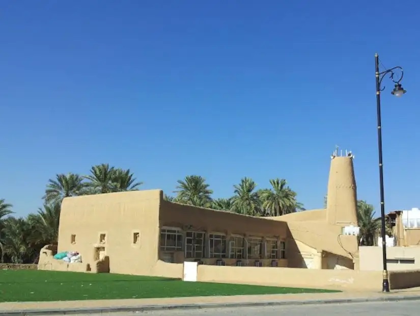 Al-Jawz Mosque