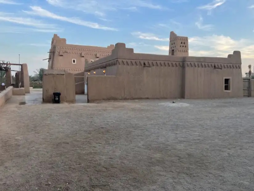 Al-Rajhi Fort